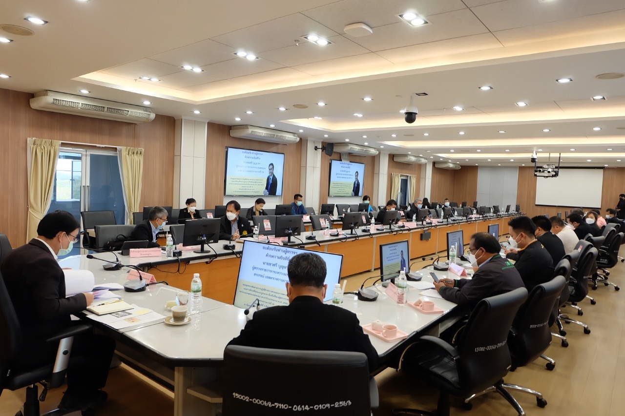 title - ผู้ตรวจราชการกรม ส.ป.ก. เข้าร่วมการประชุมตรวจติดตามการปฏิบัติราชการของส่วนราชการในสังกัดกระทรวงเกษตรและสหกรณ์ ตามแผนการตรวจราชการ และการขับเคลื่อนแบบบูรณาการในพื้นที่ของผู้ตรวจราชการกระทรวงเกษตรและสหกรณ์ ประจำปีงบประมาณ พ.ศ. 2565 รอบที่ 1 เขตตรวจราชการที่ 18 จังหวัดอุทัยธานี